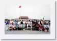0515bTiananmenSq - 16 * Our group photo in Tian'anmen Square. * Our group photo in Tian'anmen Square.